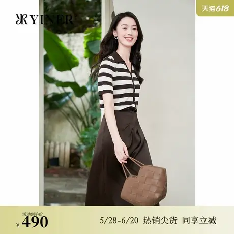 【天丝系列】YINER音儿专选秋季莱赛尔撞色条纹毛针织衫商品大图