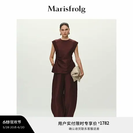 【精简衣橱】Marisfrolg玛丝菲尔2025夏新款圆领抽褶收腰T恤上衣图片