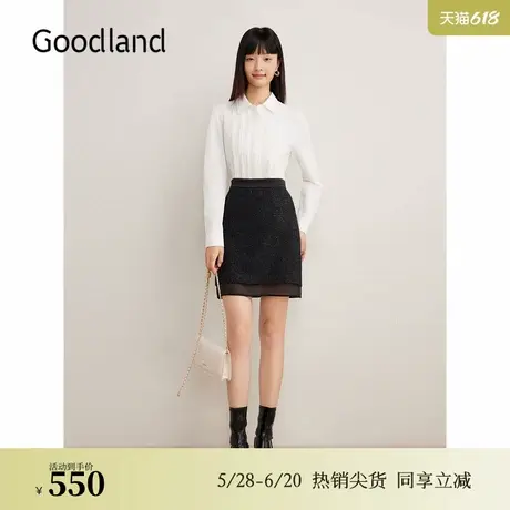 Goodland美地女装2024冬季新款纯棉通勤烫钻衬衫法式上衣商品大图