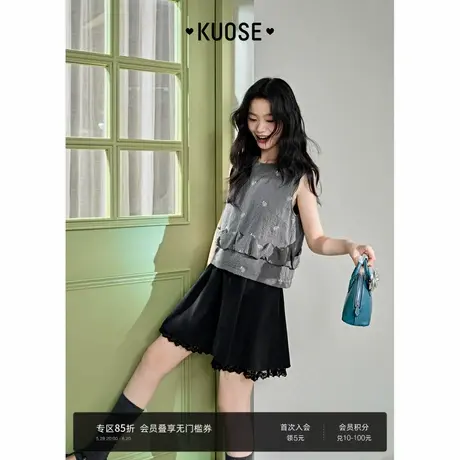 阔色黑色条纹印花吊带背心女2025夏季新款立体设计感气质上衣短款图片