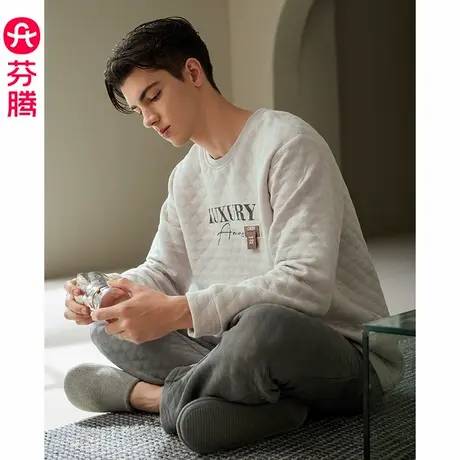 芬腾睡衣男秋冬空气棉夹层纯棉长袖套头加厚套装青年可外穿家居服商品大图