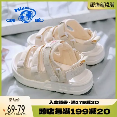 环球2023年夏季新款运动凉鞋女仙女风魔术贴沙滩学生外穿鞋子爆款商品大图