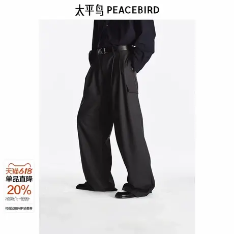 【高端通勤系列】太平鸟男装 工装休闲裤时尚男士西裤 B1GBF111U图片