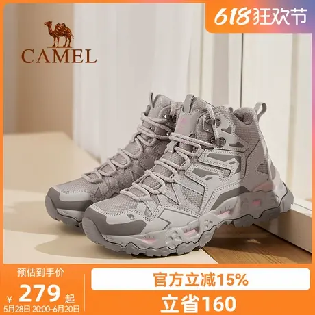 骆驼女鞋秋冬季新款高帮鞋徒步加绒保暖百搭防滑轻便缓震登山鞋男图片