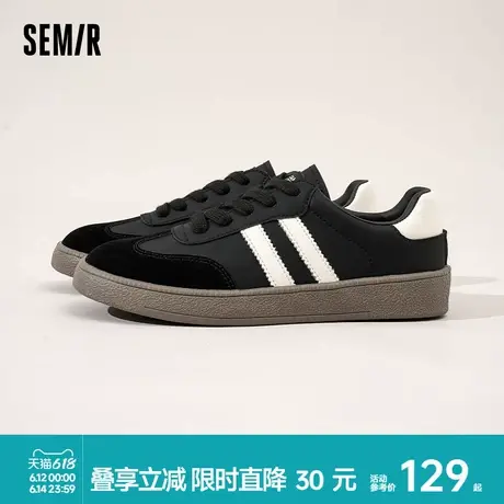 Semir女鞋德训鞋女2025夏季新款秋冬厚底黑色百搭休闲板鞋子女款商品大图
