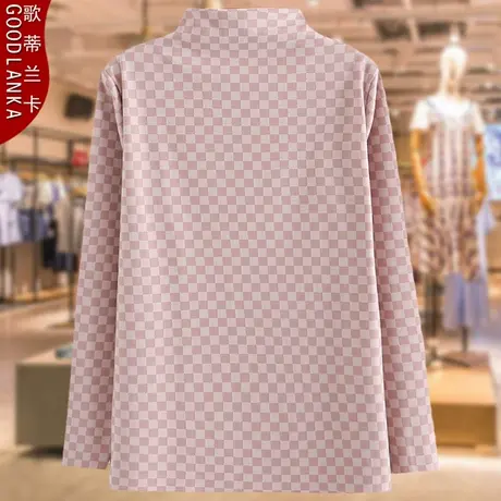 中年妈妈装秋冬装双面德绒打底衫洋气时尚加肥加大码女格子保暖衣图片