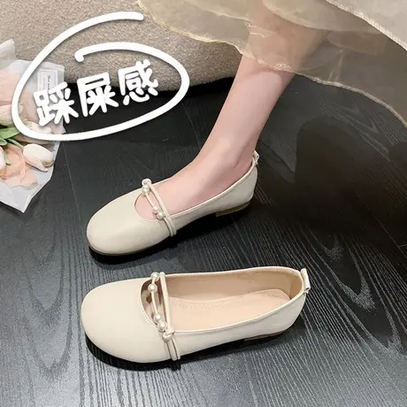 真皮浅口单鞋女夏2025新款玛丽珍小香风法式配裙子豆豆鞋孕妇拖鞋图片