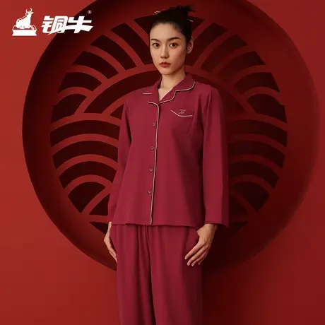 铜牛抗菌防螨慕斯棉开襟家居女套 2024秋冬新款套装女VJ126商品大图