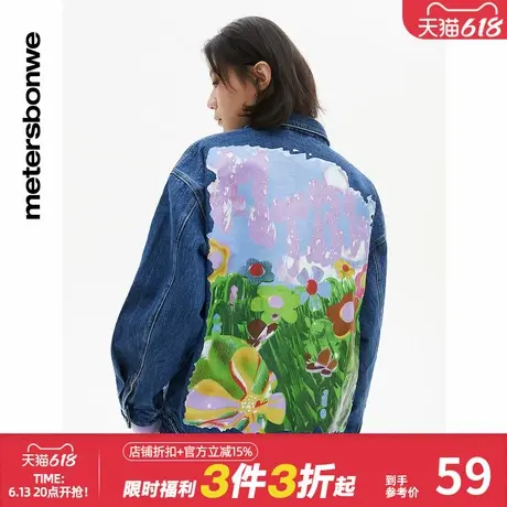 美特斯邦威夹克女春秋宽松后背图案牛仔外套休闲时尚外套图片