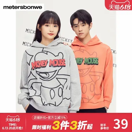 美特斯邦威卫衣女春夏MTEE复刻米奇宽松人物圆领连帽上衣商品大图
