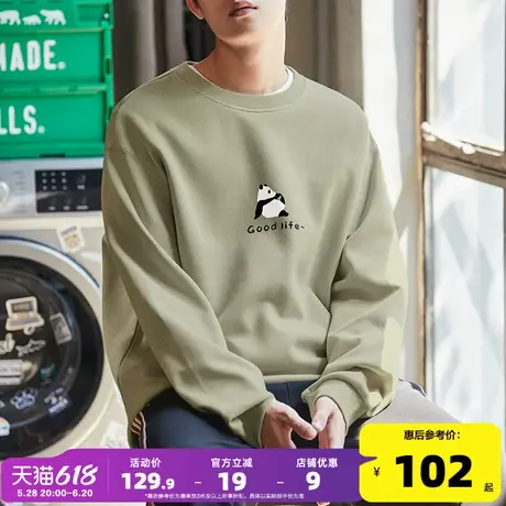 唐狮春秋季新款圆领卫衣男士加绒长袖休闲青少年上衣服潮牌休闲DF商品大图