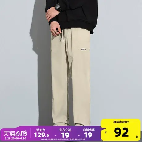 唐狮2025春季新款男休闲长裤宽松直筒阔腿裤简约灰色工装运动裤子商品大图