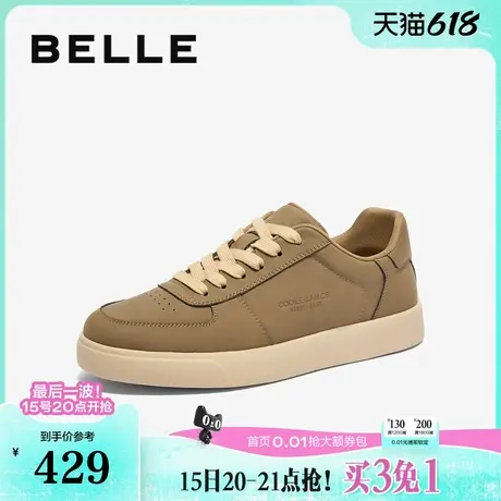 百丽男鞋休闲板鞋夏季新款商场同款厚底工装鞋运动鞋8PK01CM4图片
