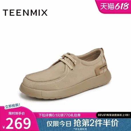 天美意2025夏新款一脚蹬懒人舒适百搭时尚休闲男布鞋BX008BM5图片