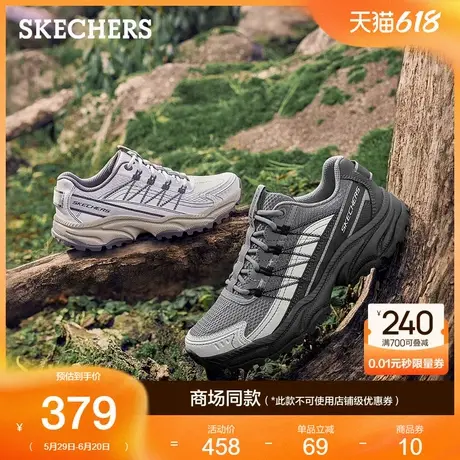 Skechers斯凯奇迈山鞋|女鞋2025夏季新款户外鞋登山徒步鞋缓震商品大图