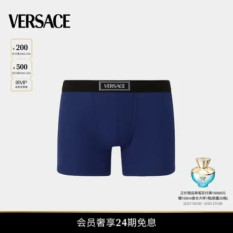 【春夏新品】VERSACE/范思哲 男士内裤图片