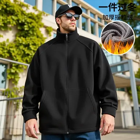 加绒加厚冬季拉链加肥加大码摇粒绒休闲开衫300斤夹克胖子外套男商品大图