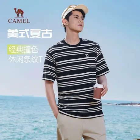 骆驼男装条纹短袖t恤男夏季2025新款圆领美式休闲半袖体恤上衣男商品大图