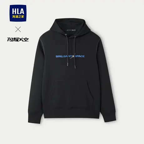 HLA/海澜之家轻商务航天系列25春夏新连帽印花套头口袋卫衣上衣男商品大图