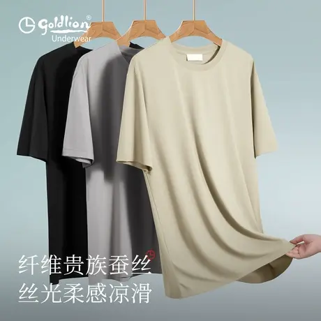 【桑蚕丝】金利来男士T恤白色圆领短袖男T恤2025新款夏季纯色上衣商品大图