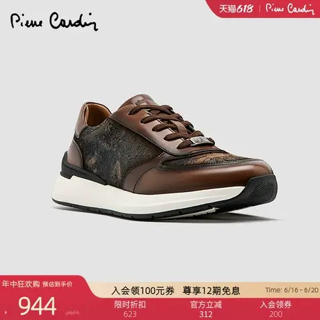 Pierre Cardin/皮尔卡丹25男鞋丹宁牛仔布拼接休闲鞋轻底真皮商品大图