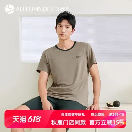 秋鹿长绒棉青少年睡衣夏款2023新款男短袖五分裤纯棉家居服纯色薄商品大图