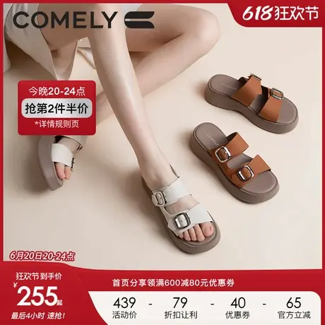 康莉真皮拖鞋女厚底2023年夏季新款羊皮舒适一脚蹬懒人凉拖鞋外穿商品大图
