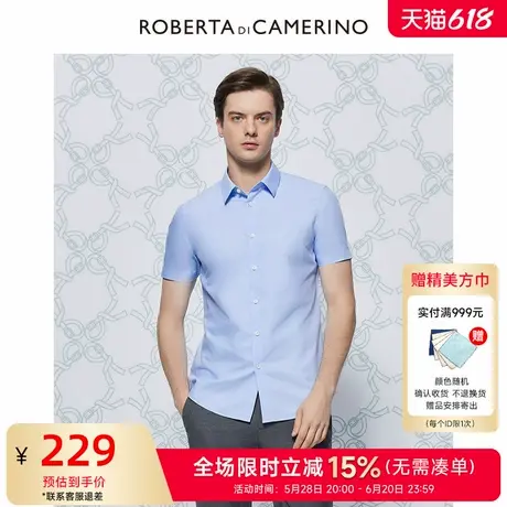 [时尚都市]ROBERTA诺贝达男装男士短袖衬衫夏季新款纯色休闲衬衣商品大图