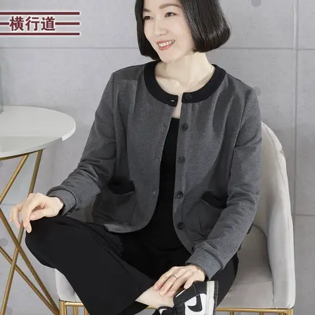2023新款冬装圆领撞色宽松长袖外套女装纯色休闲大码妈妈夹克上衣商品大图