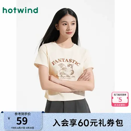 热风女装短袖T恤25夏新款女士猫咪印花短袖内搭短款小个子上衣商品大图