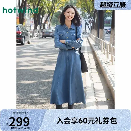 热风牛仔连衣裙2025年春季新款女士翻领牛仔长裙复古A字显瘦伞裙图片
