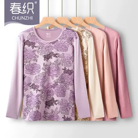 春织老人秋衣女高领纯棉大码加厚中老年保暖内衣男单件上衣棉毛衫商品大图