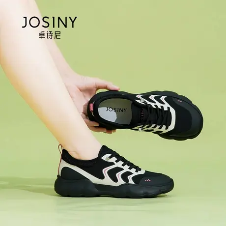 Josiny/卓诗尼秋季2025新款女时尚水上漂超轻运动休闲鞋厚底透气图片