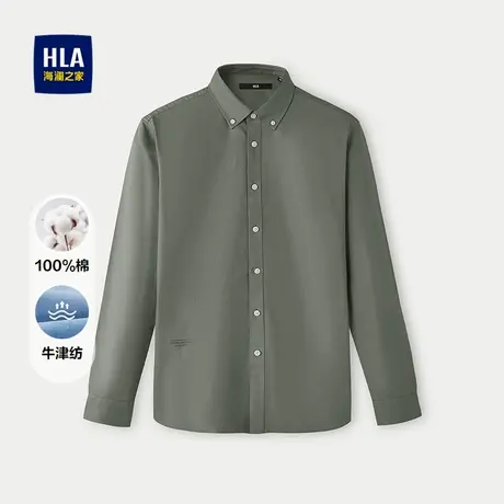 HLA/海澜之家纯棉牛津纺长袖衬衫25秋新款简约有型扣领时尚上衣男图片