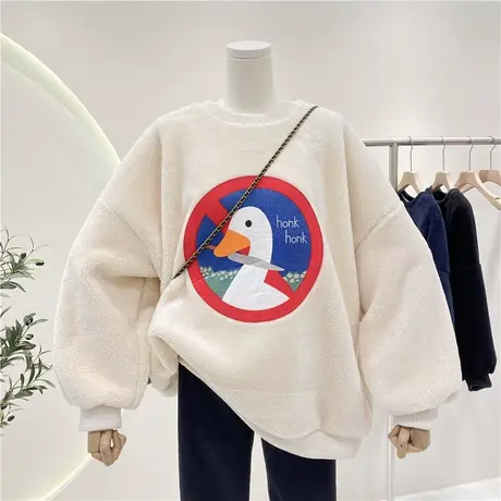 卫衣女加绒加厚2021秋冬新款羊羔绒鸭子图案宽松羊羔毛套头上衣服商品大图