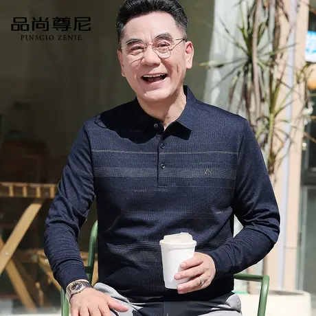 爸爸秋装2022新款线条字母印花翻领长袖t恤宽松男士中老年polo衫商品大图