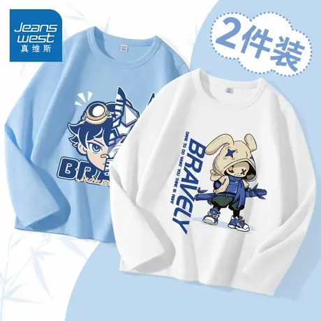 真维斯童装男童t恤长袖2025新款春装大童薄款上衣酷帅儿童打底衫图片