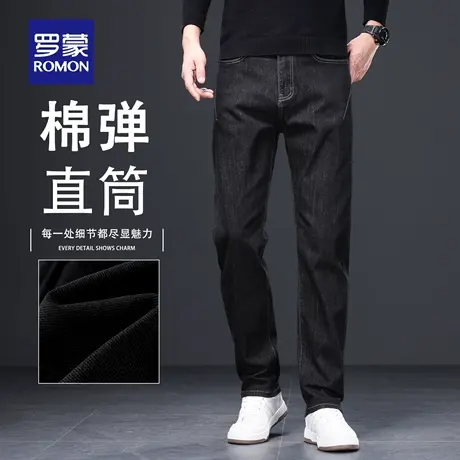 罗蒙高端黑色牛仔裤男士秋季新款宽松直筒潮流百搭休闲长裤子N2Z商品大图