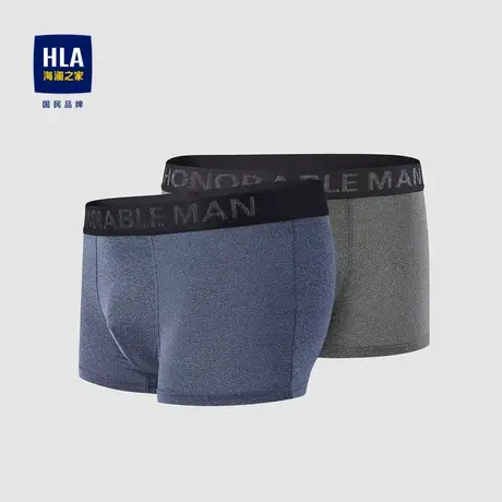 HLA/海澜之家纯色针织平脚短裤腰部织带舒适透气内裤男图片