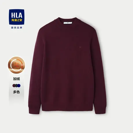 HLA/海澜之家时尚长袖针织衫秋冬款半高领加绒修身保暖毛衣男士图片