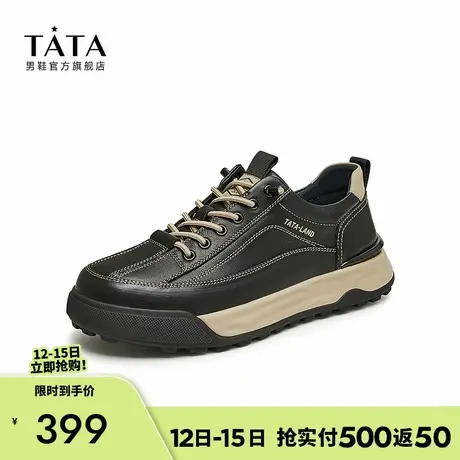 Tata他她复古厚底板鞋男士通勤商务休闲鞋男鞋2024秋新款VGH01AM4商品大图