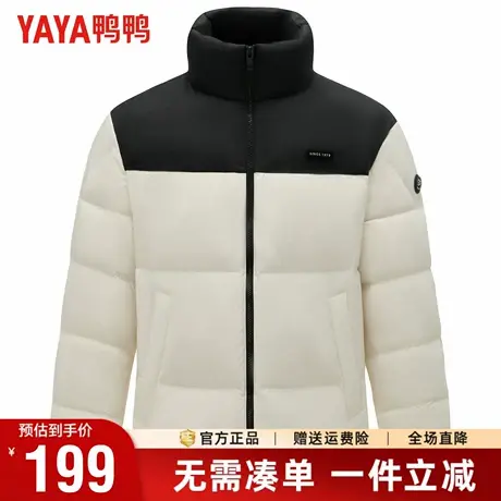 鸭鸭羽绒服男士2025冬季新品短款立领宽松时尚情侣加厚面包服外套商品大图