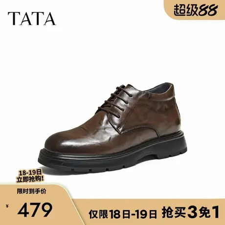 TATA/他她2025冬商场同款纯色舒适百搭休闲皮鞋男新款QHE01DD5商品大图