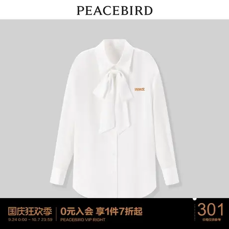 【商场同款】太平鸟女装2023年春季新款蝴蝶结斯文衬衫A5CAD1B21图片