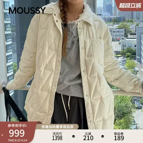 MOUSSY 2025秋冬新品纯色简约翻领羽绒夹克外套女028IAC30-1003商品大图