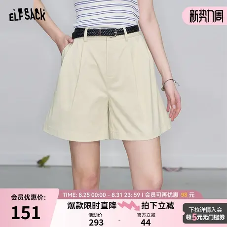 妖精的口袋通勤高腰a字短裤女2025年春夏新款显瘦百搭气质休闲裤商品大图