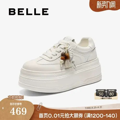 百丽厚底增高小白板鞋女2025秋季新款休闲运动面包鞋子B2905CM5预图片