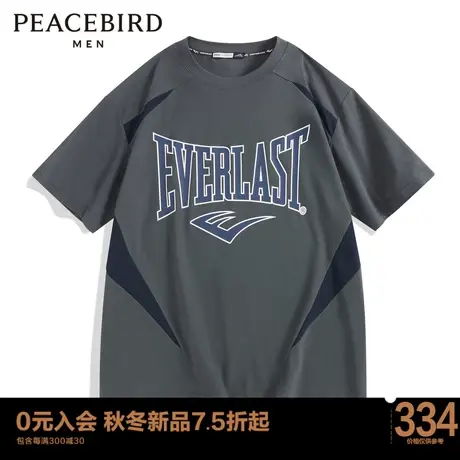 【AIRxPEACE】太平鸟男装 EVERLAT 潮流宽松短袖T恤男BYDAD2117商品大图