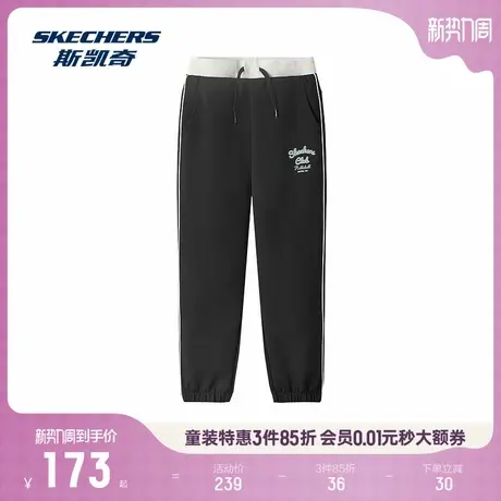 Skechers斯凯奇女童针织长裤女孩夏季新款休闲裤子儿童舒适运动裤图片