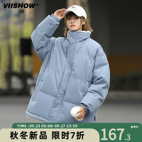 VIISHOW立领棉服男冬季潮牌休闲面包服宽松轻薄加绒加厚棉衣外套商品大图